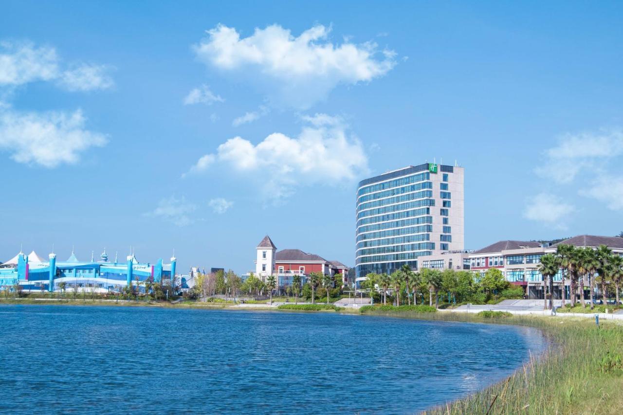 Holiday Inn Changsha Dawangshan By Ihg Экстерьер фото