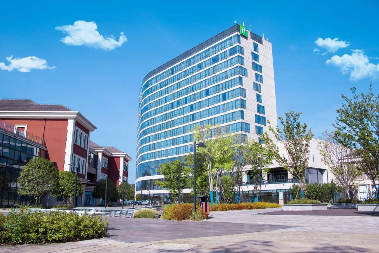 Holiday Inn Changsha Dawangshan By Ihg Экстерьер фото