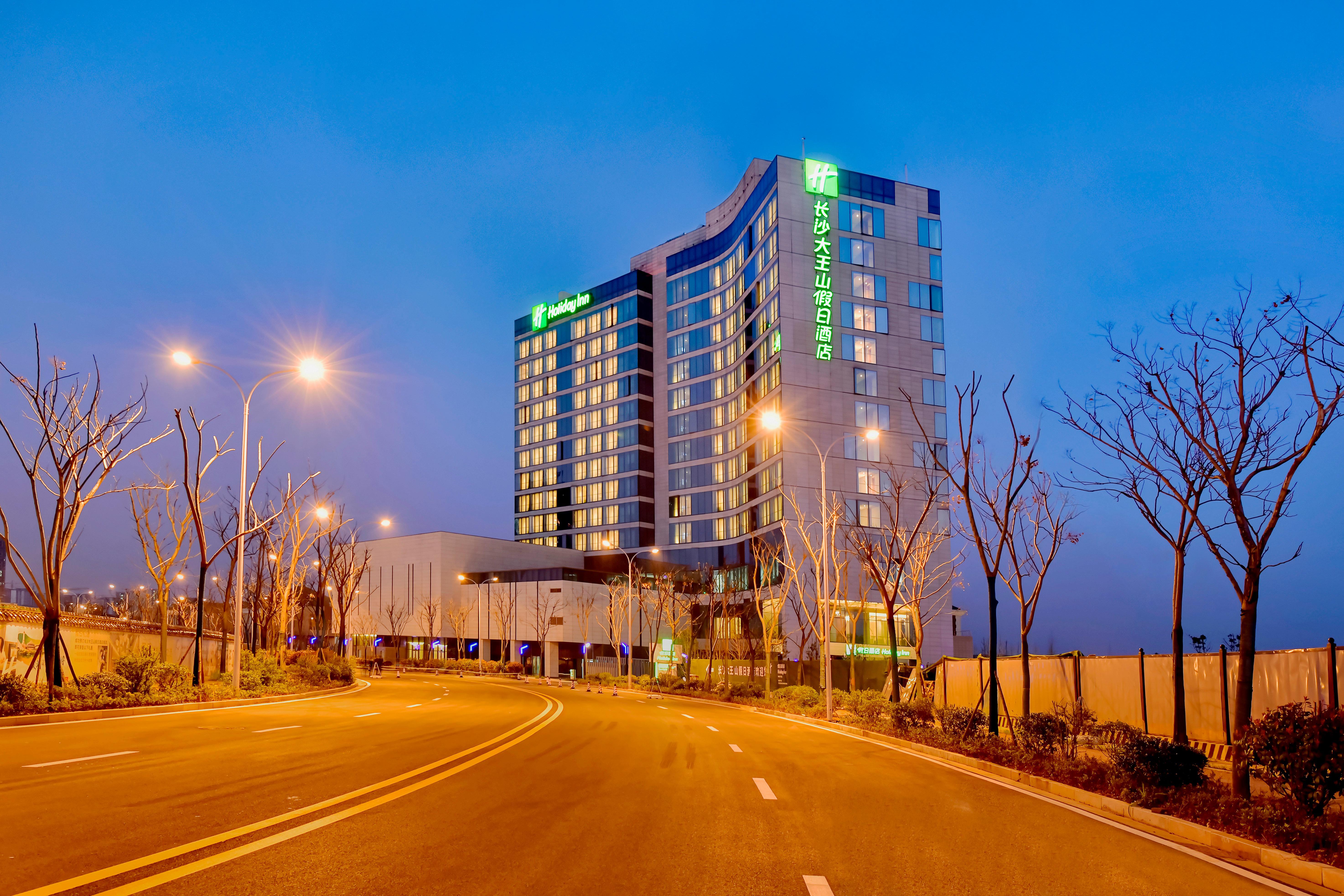 Holiday Inn Changsha Dawangshan By Ihg Экстерьер фото