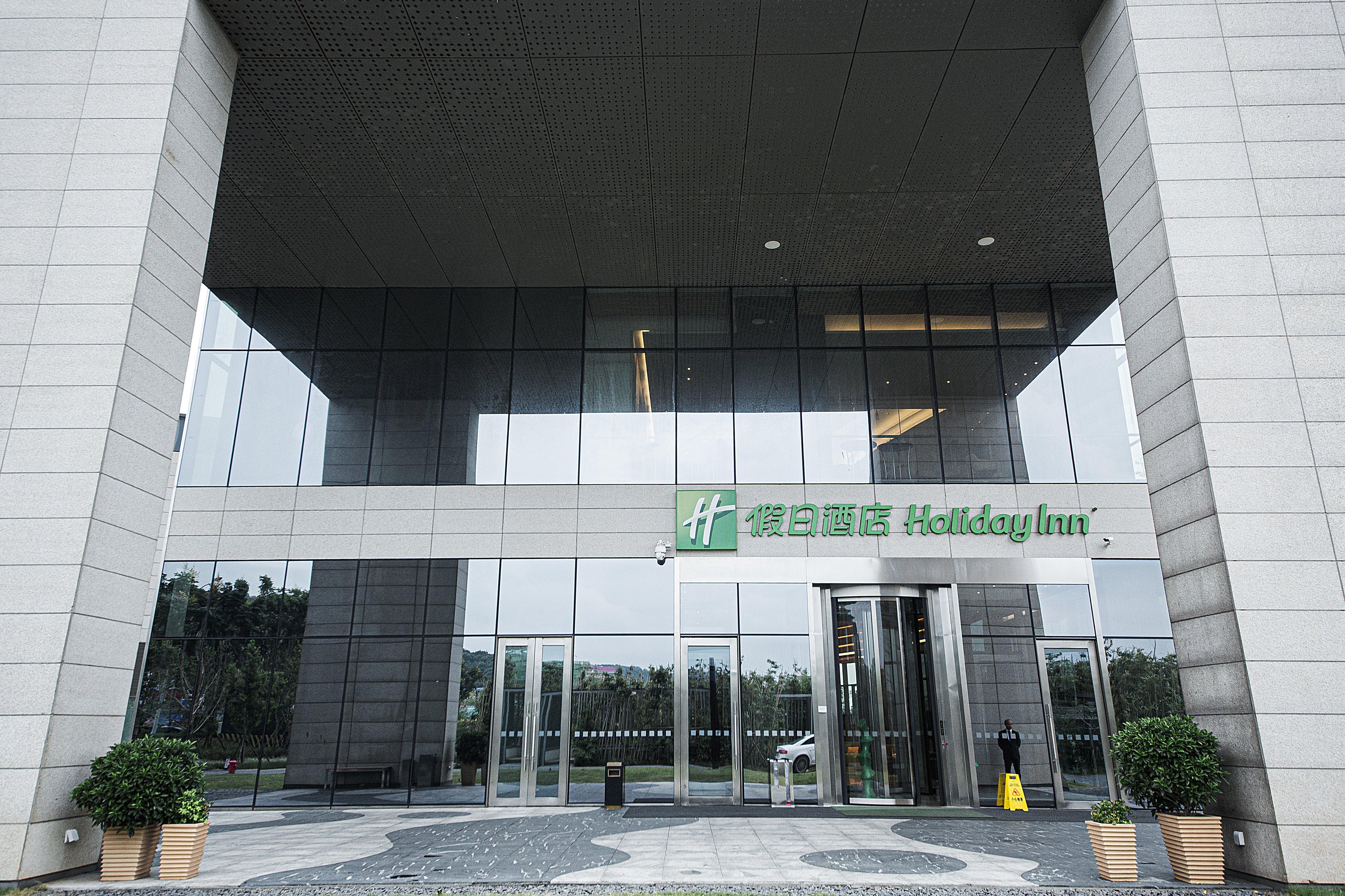 Holiday Inn Changsha Dawangshan By Ihg Экстерьер фото