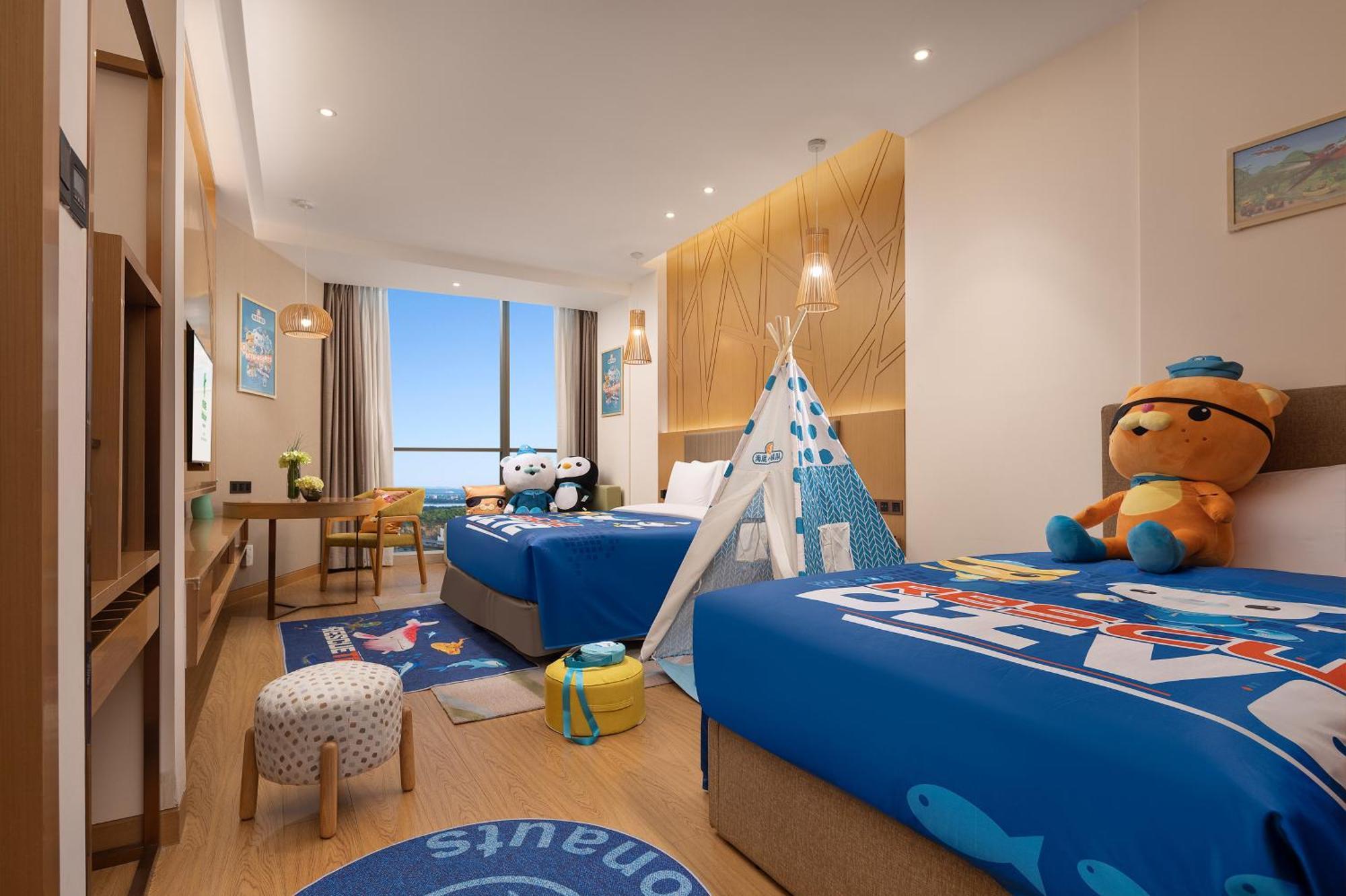 Holiday Inn Changsha Dawangshan By Ihg Экстерьер фото