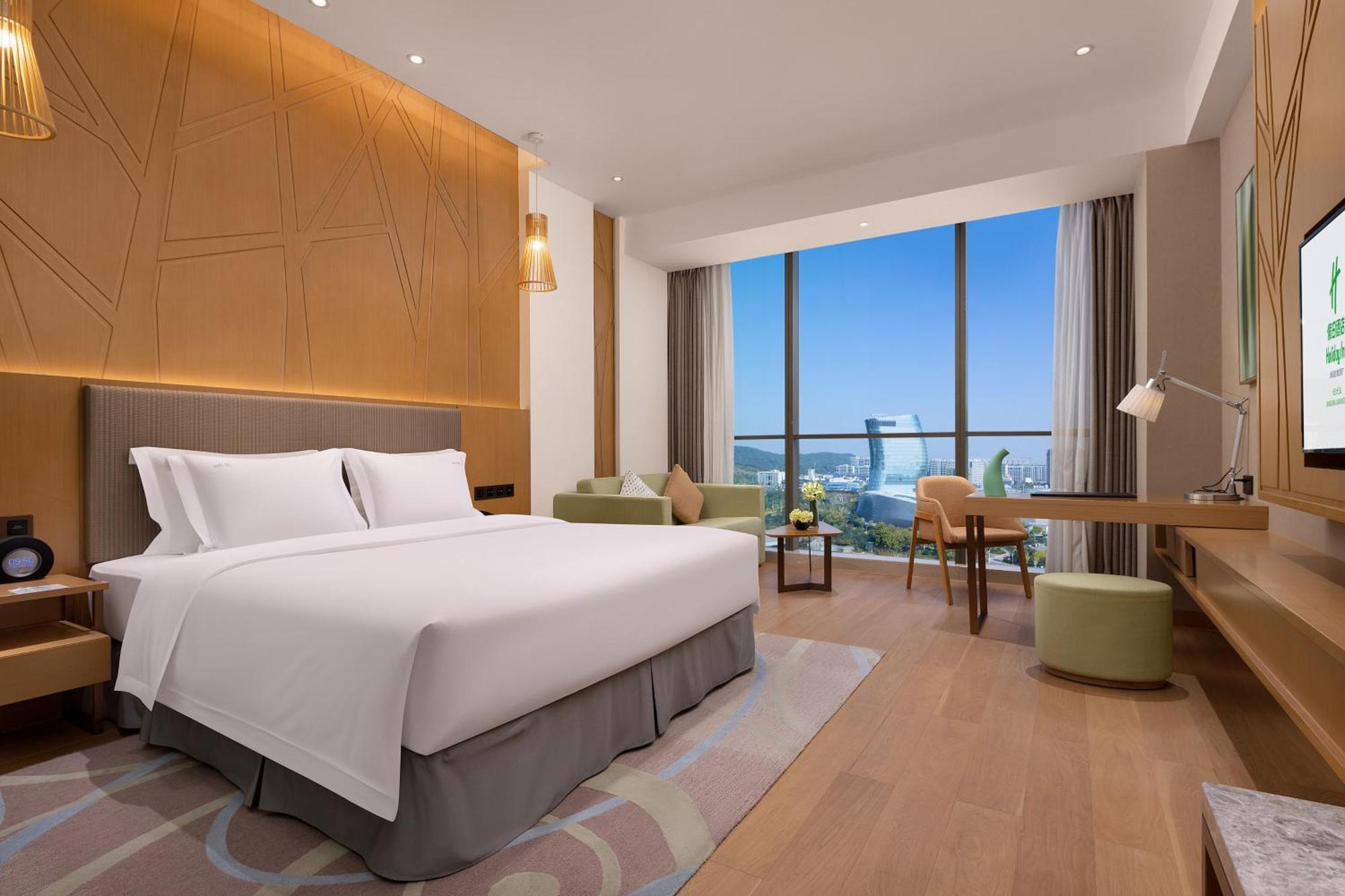 Holiday Inn Changsha Dawangshan By Ihg Экстерьер фото