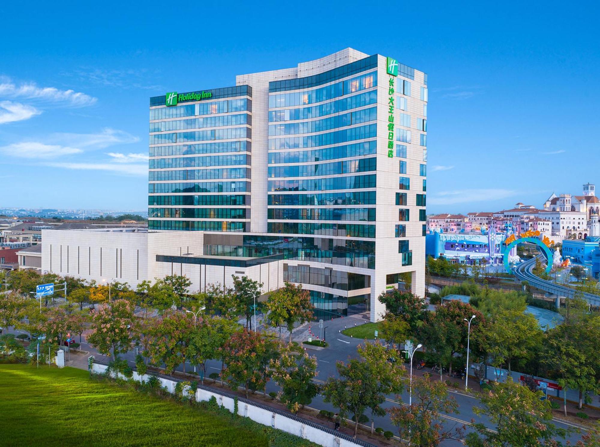 Holiday Inn Changsha Dawangshan By Ihg Экстерьер фото